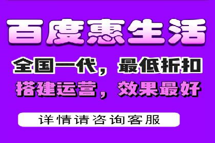 百度推广一个月多少钱？看这些成功案例告诉你答案